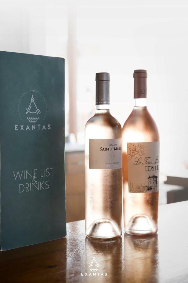 梅加利阿莫斯公寓式酒店 外观 照片